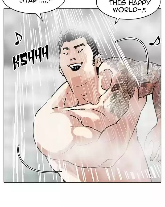 Lookism Chapter 183: Ep.183: