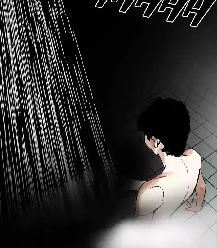Lookism Chapter 184: Ep.184: