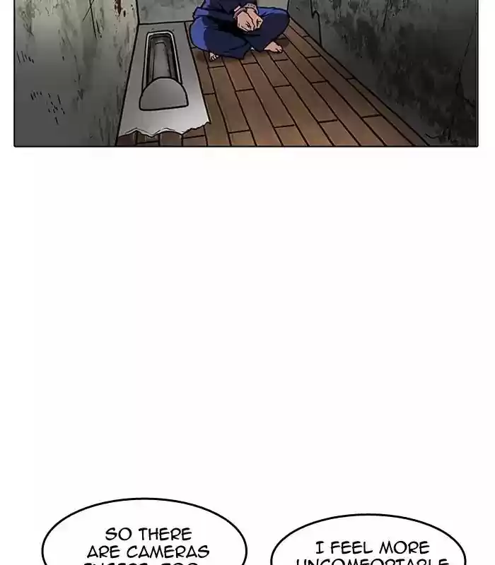 Lookism Chapter 184: Ep.184: