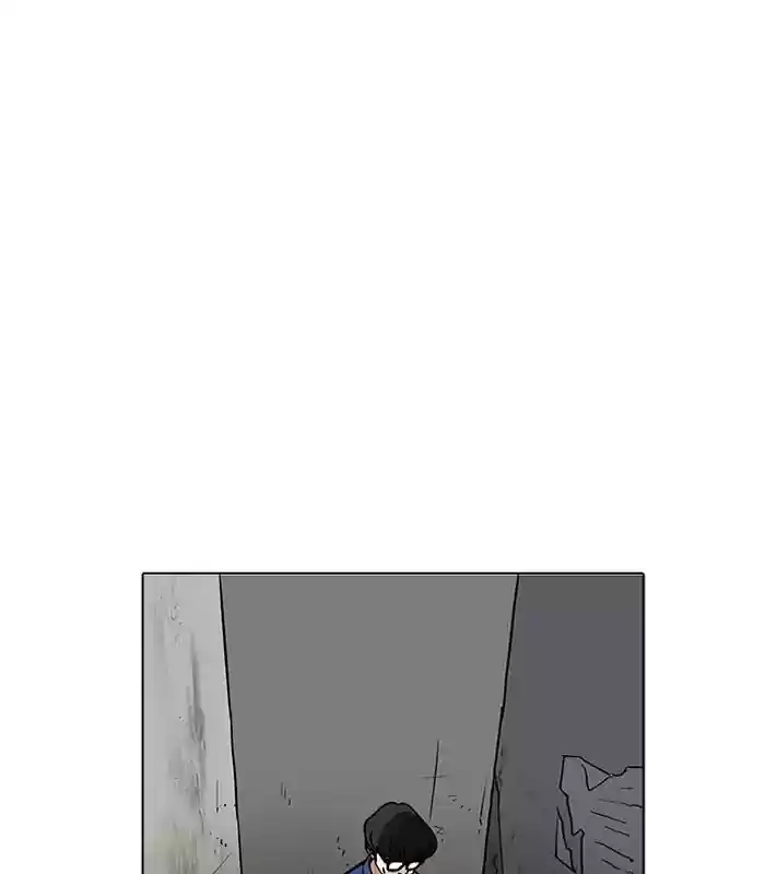 Lookism Chapter 184: Ep.184: