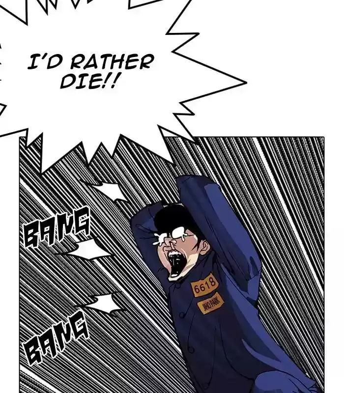 Lookism Chapter 184: Ep.184: