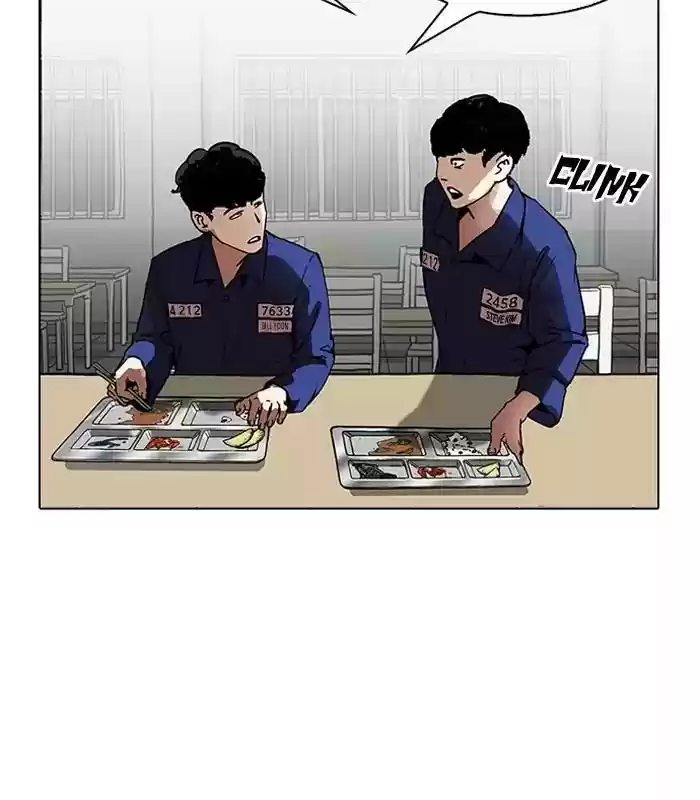 Lookism Chapter 184: Ep.184: