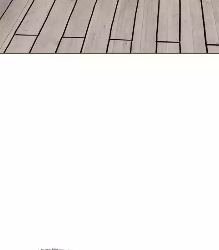 Lookism Chapter 184: Ep.184: