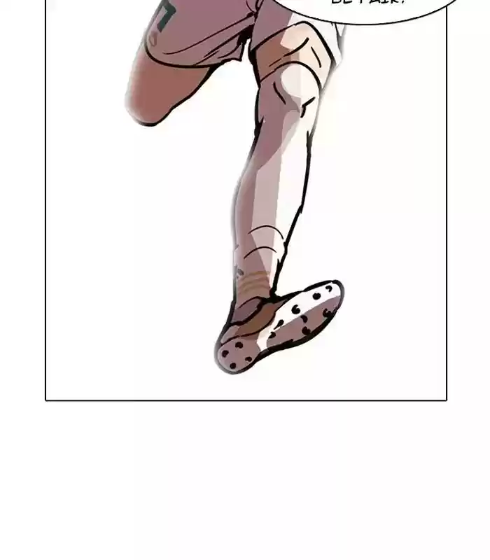 Lookism Chapter 184: Ep.184: