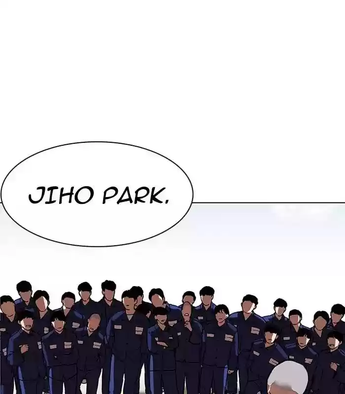 Lookism Chapter 184: Ep.184: