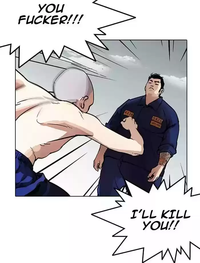 Lookism Chapter 185: Ep.185: