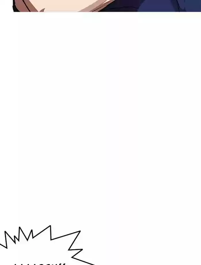 Lookism Chapter 185: Ep.185: