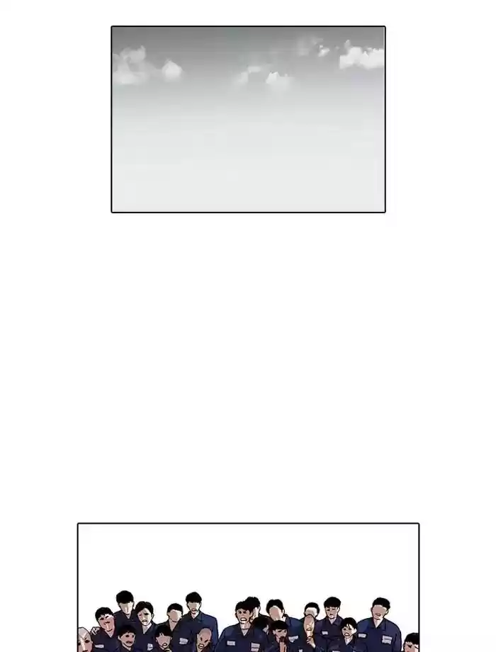 Lookism Chapter 185: Ep.185: