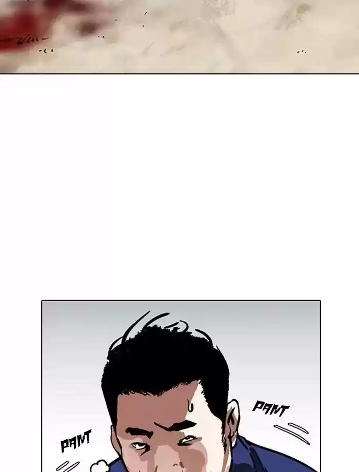 Lookism Chapter 185: Ep.185: