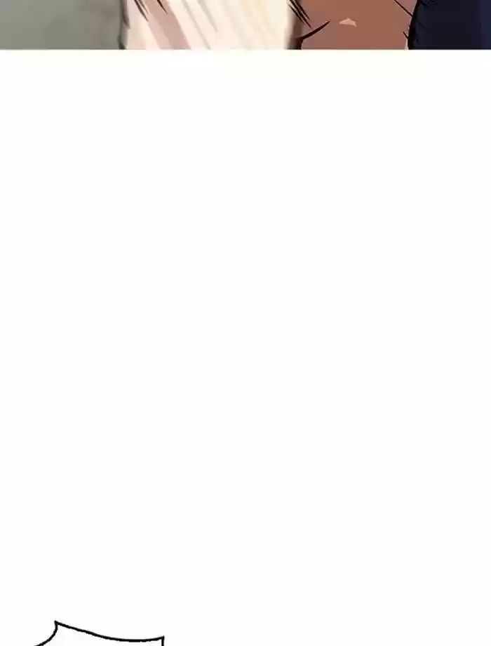 Lookism Chapter 185: Ep.185: