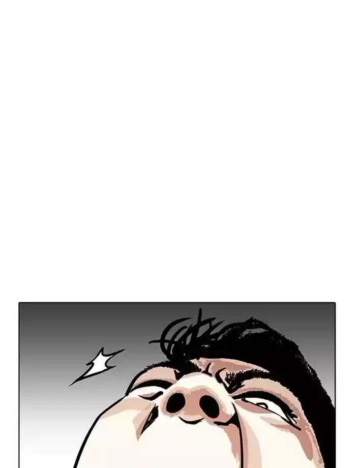 Lookism Chapter 185: Ep.185:
