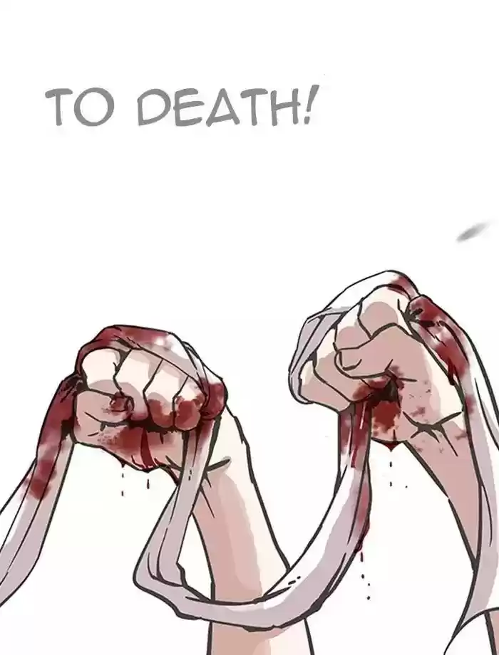 Lookism Chapter 185: Ep.185: