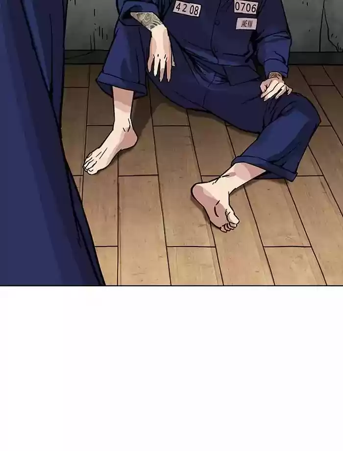 Lookism Chapter 185: Ep.185: