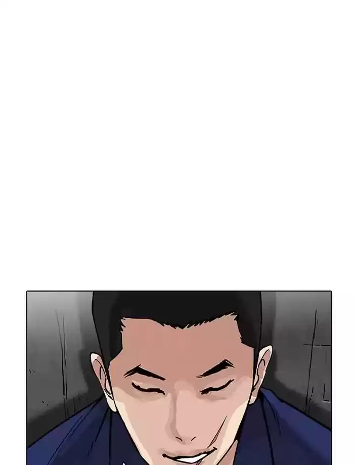 Lookism Chapter 185: Ep.185: