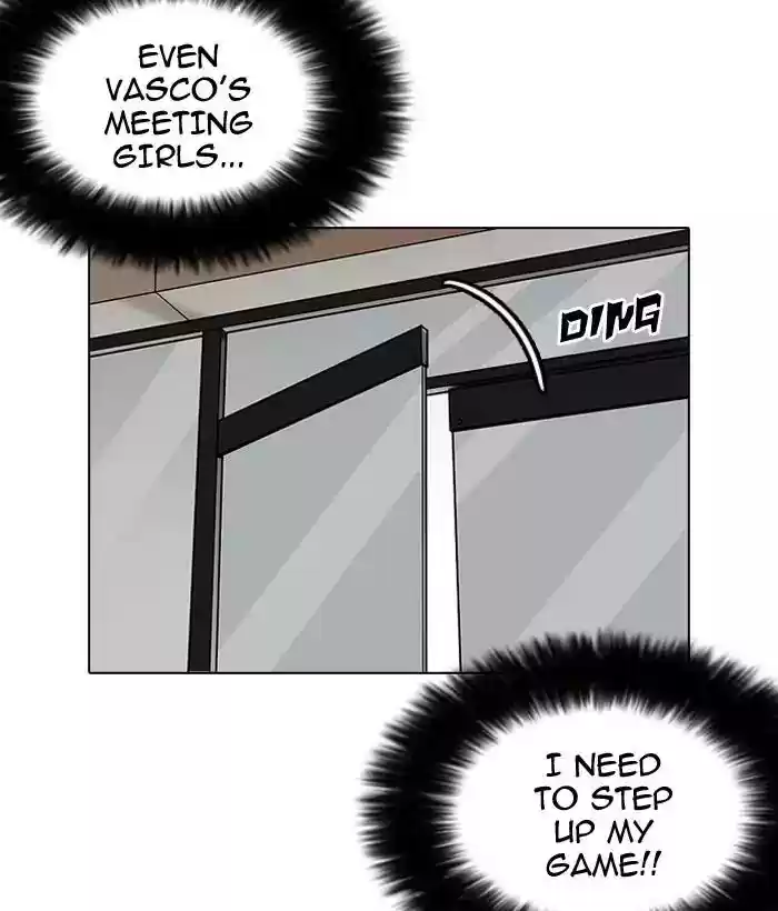 Lookism Chapter 186: Ep.186: