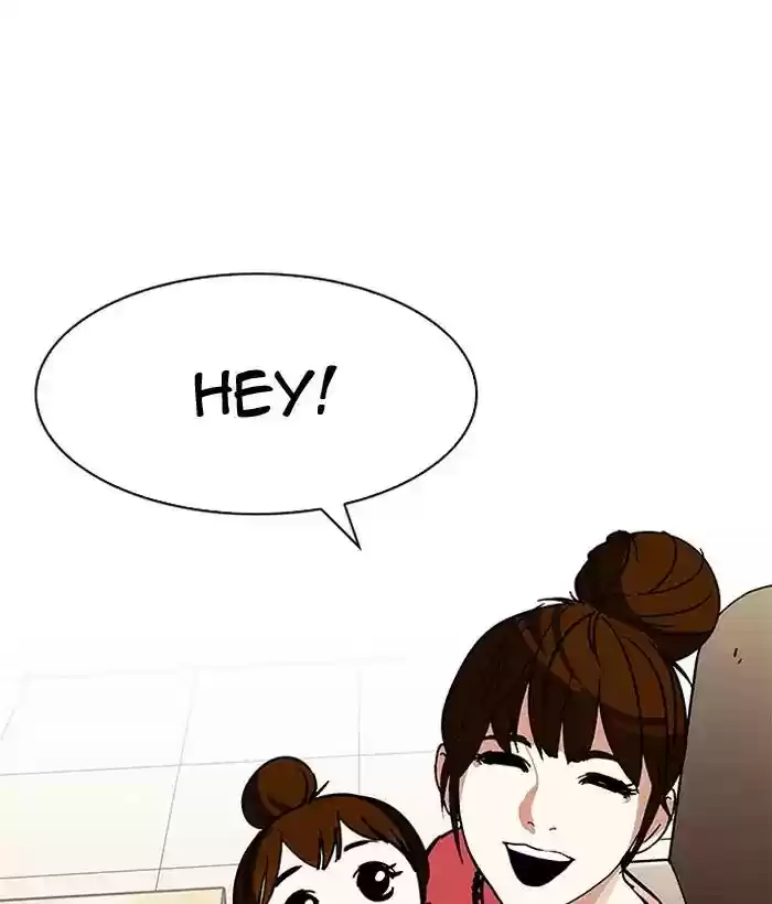 Lookism Chapter 186: Ep.186: