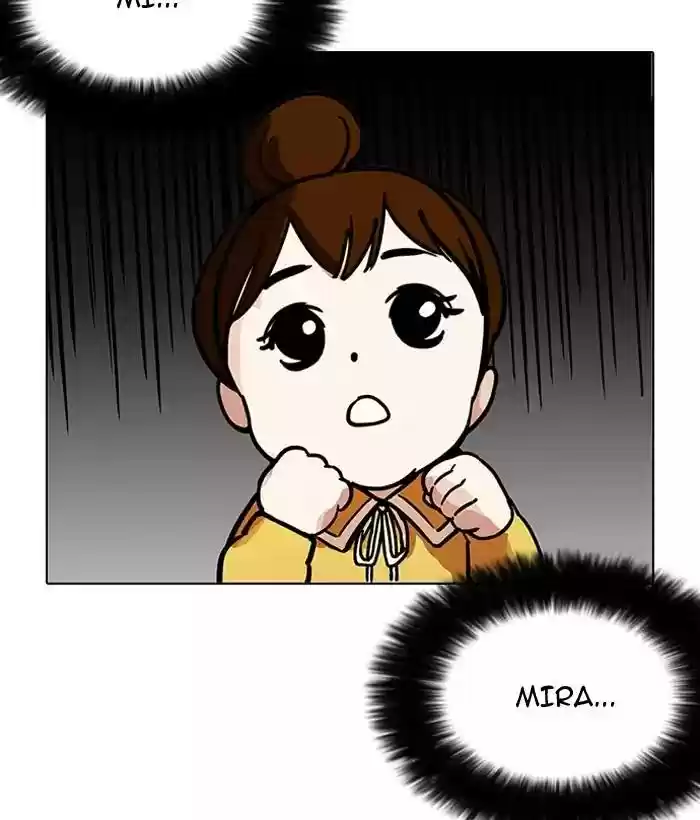 Lookism Chapter 186: Ep.186: