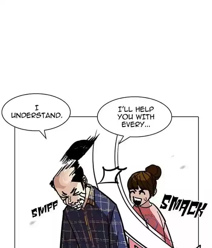 Lookism Chapter 186: Ep.186: