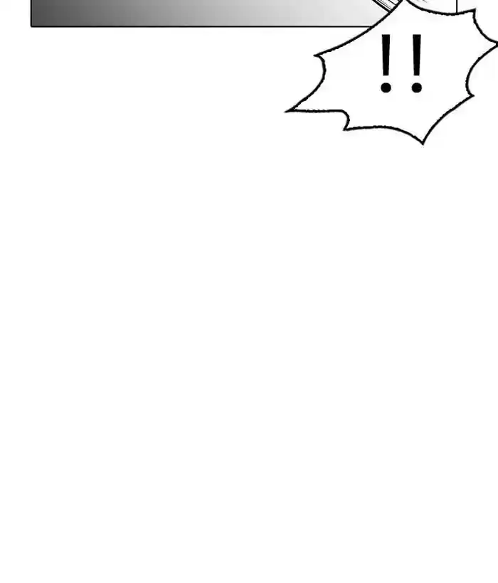 Lookism Chapter 186: Ep.186: