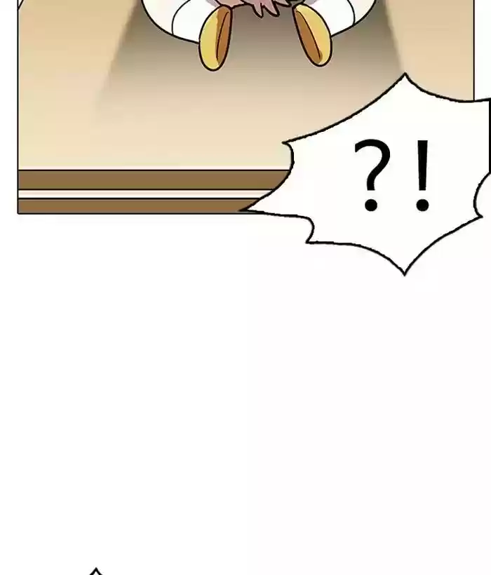 Lookism Chapter 186: Ep.186: