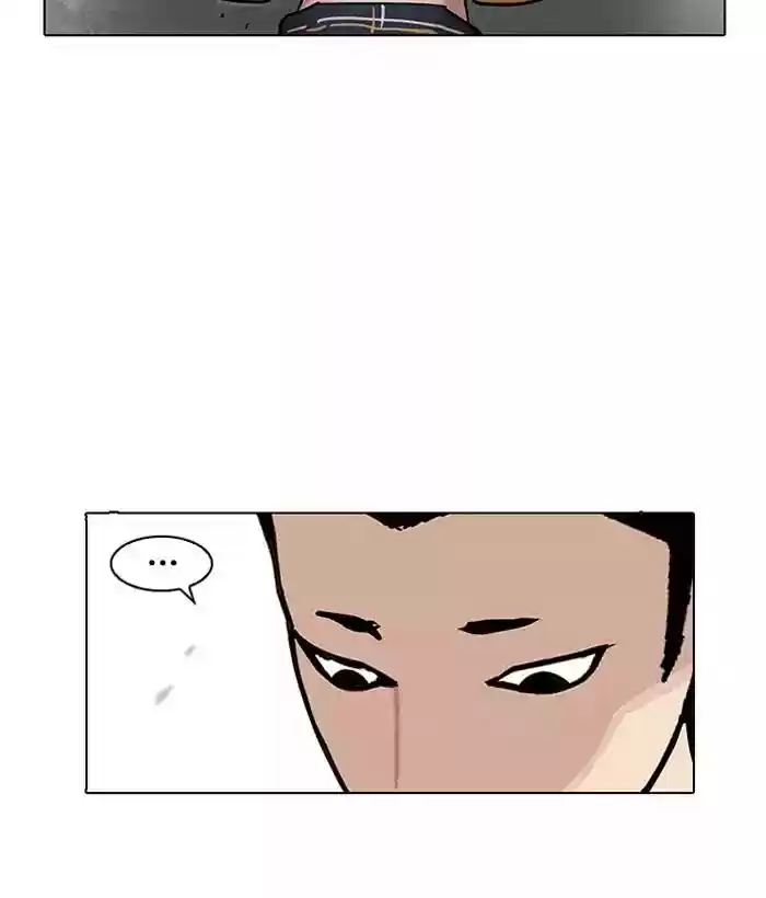 Lookism Chapter 186: Ep.186: