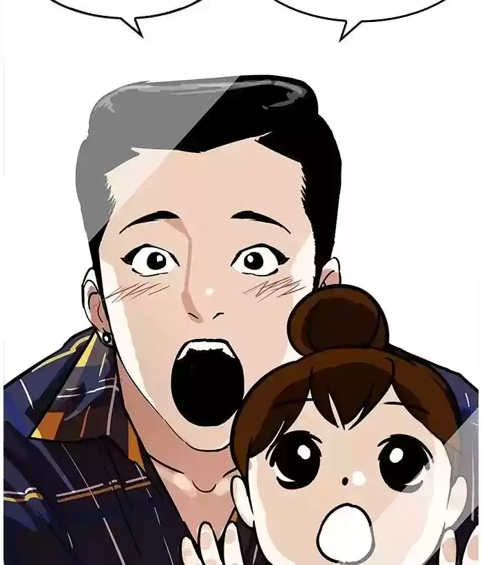 Lookism Chapter 186: Ep.186: