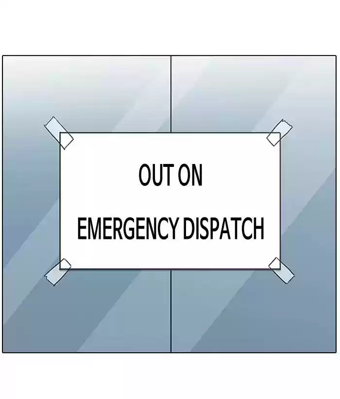 Lookism Chapter 186: Ep.186: