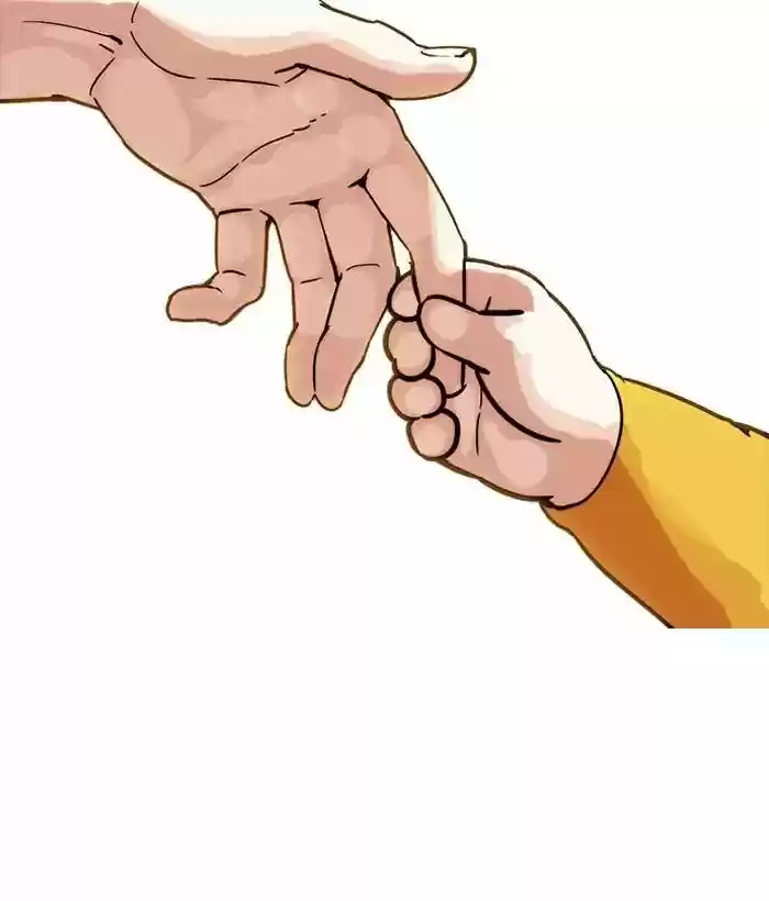 Lookism Chapter 186: Ep.186: