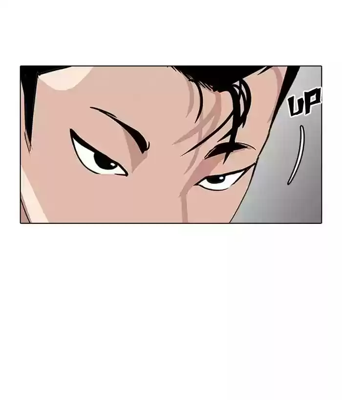 Lookism Chapter 186: Ep.186: