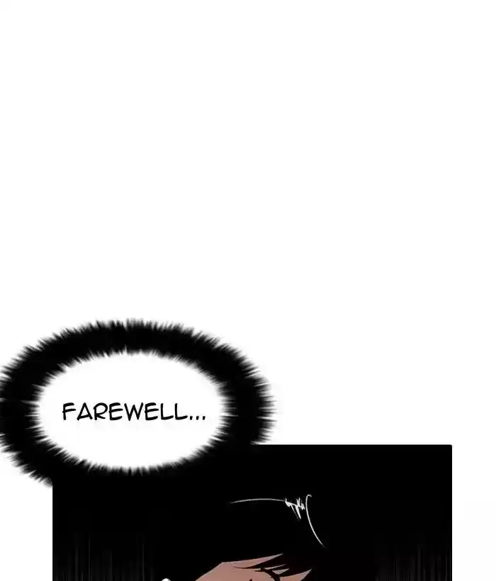 Lookism Chapter 186: Ep.186: