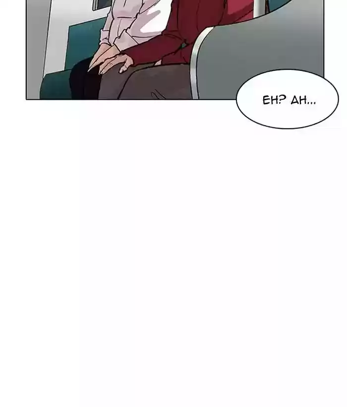 Lookism Chapter 186: Ep.186: