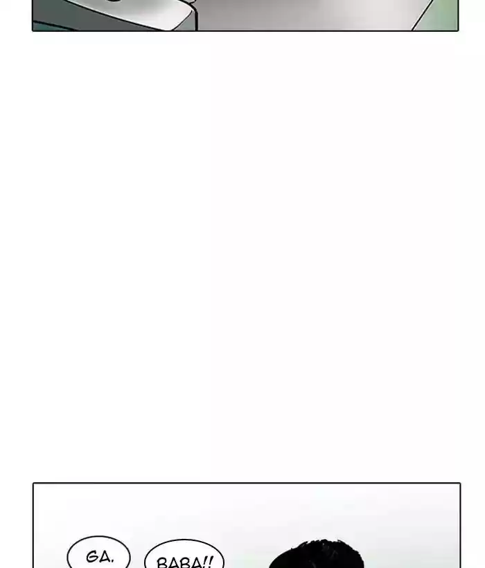 Lookism Chapter 186: Ep.186: