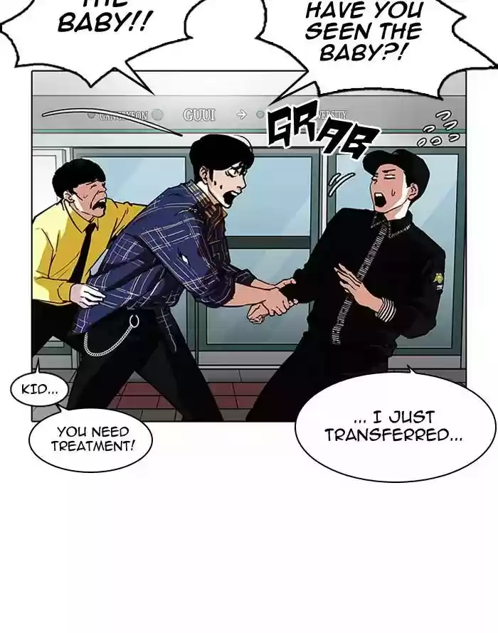 Lookism Chapter 187: Ep.187: