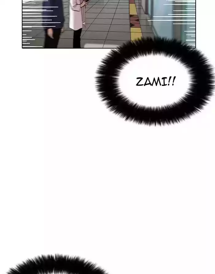 Lookism Chapter 187: Ep.187: