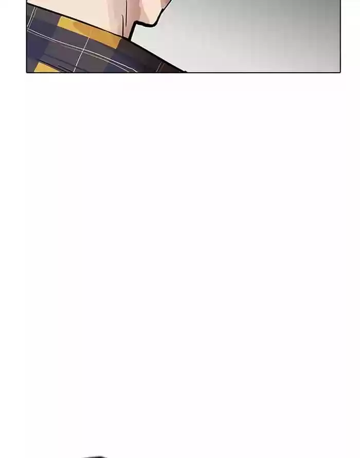 Lookism Chapter 187: Ep.187: