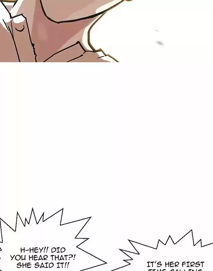 Lookism Chapter 187: Ep.187: