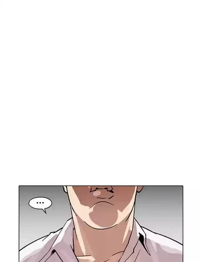 Lookism Chapter 188: Ep.188: