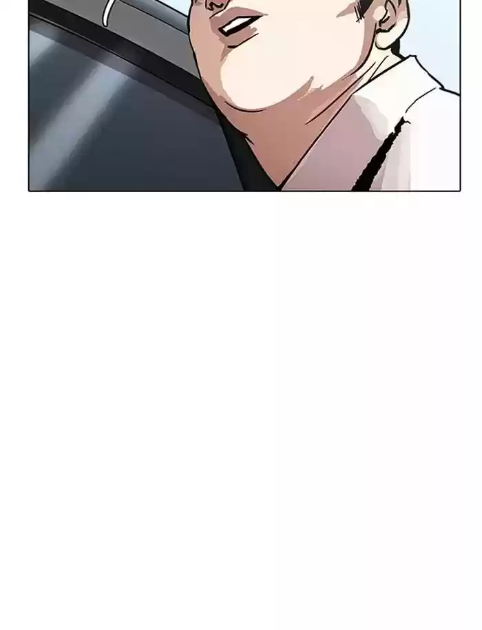 Lookism Chapter 188: Ep.188: