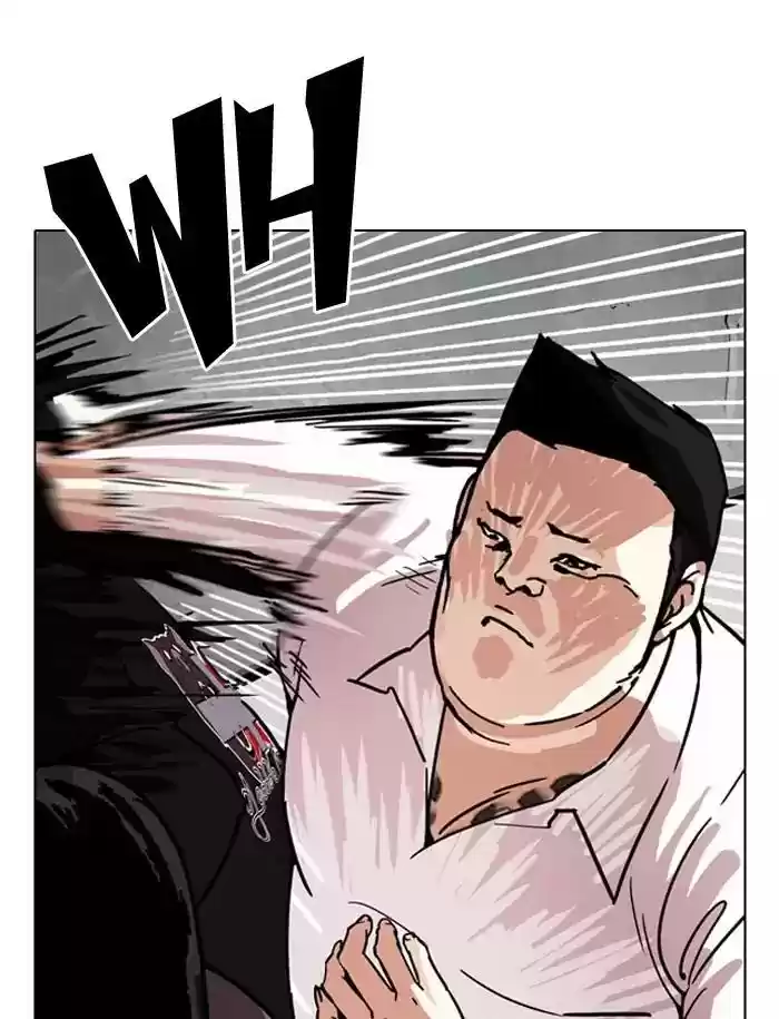 Lookism Chapter 188: Ep.188: