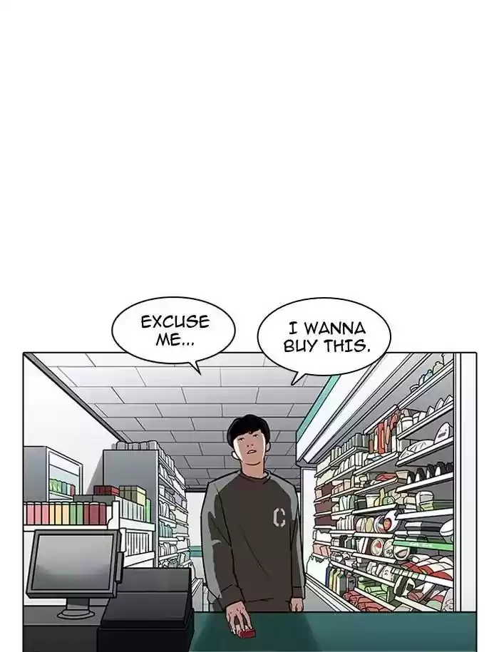 Lookism Chapter 188: Ep.188: