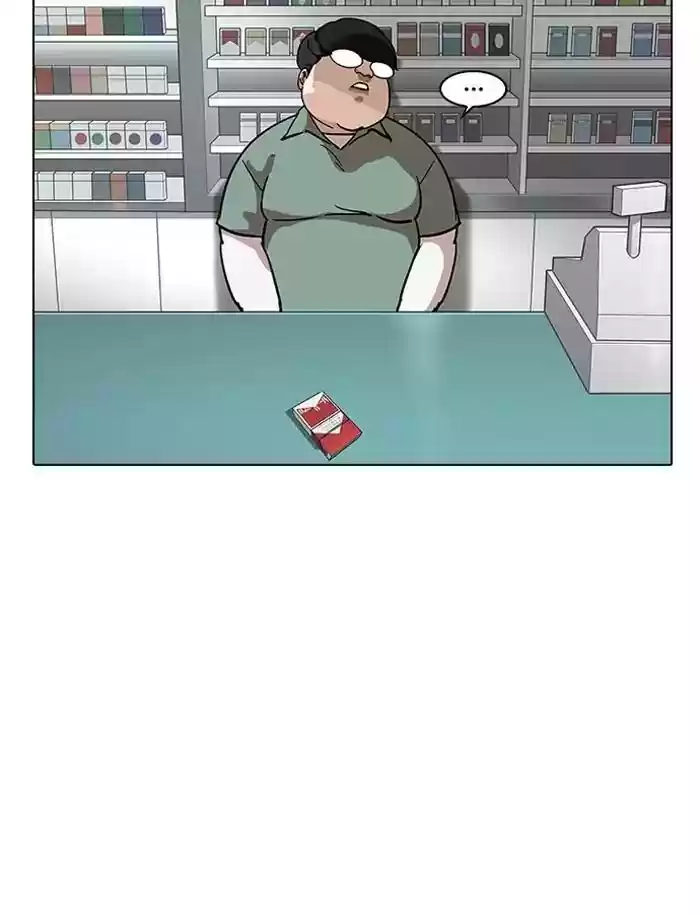 Lookism Chapter 188: Ep.188: