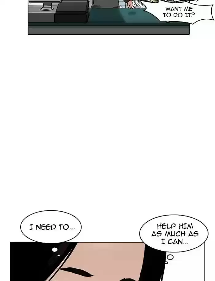 Lookism Chapter 188: Ep.188: