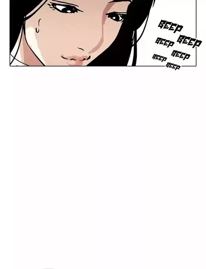 Lookism Chapter 188: Ep.188: