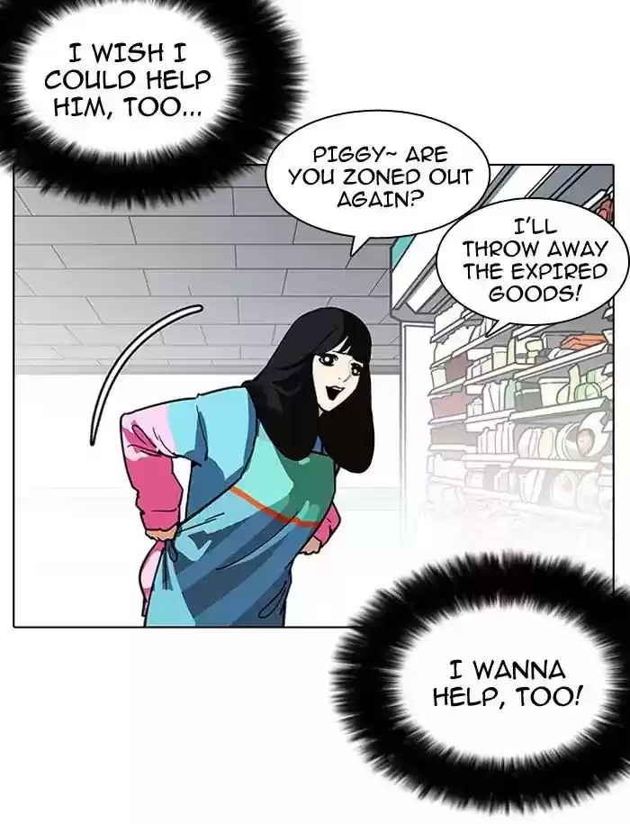 Lookism Chapter 188: Ep.188: