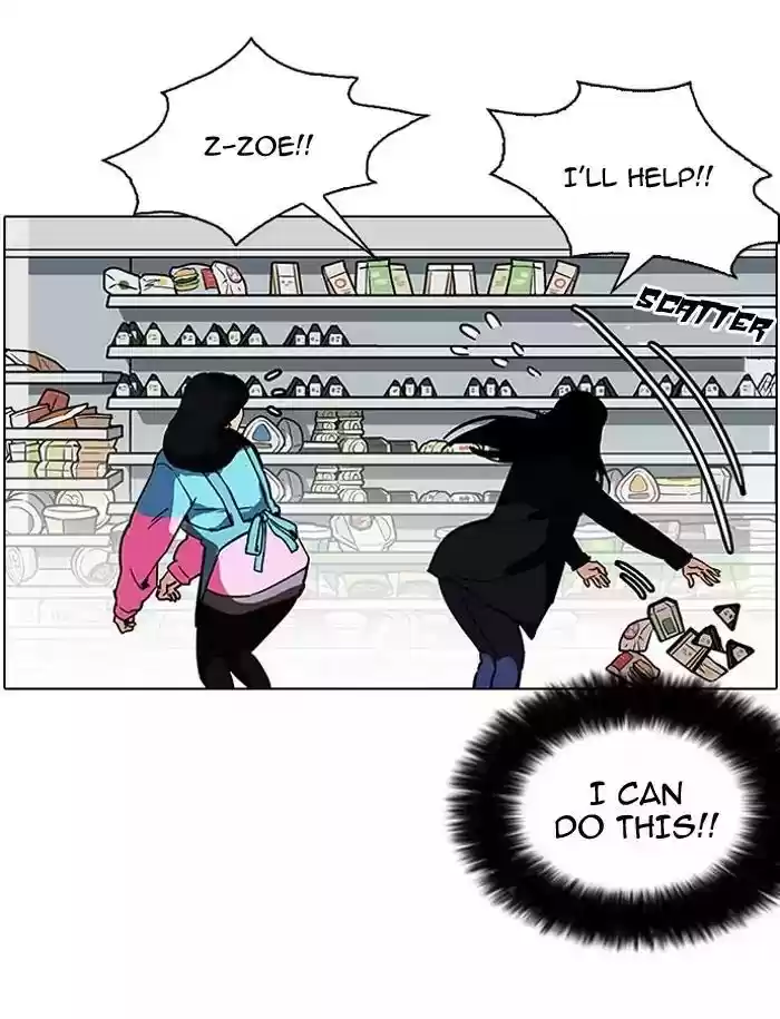 Lookism Chapter 188: Ep.188: