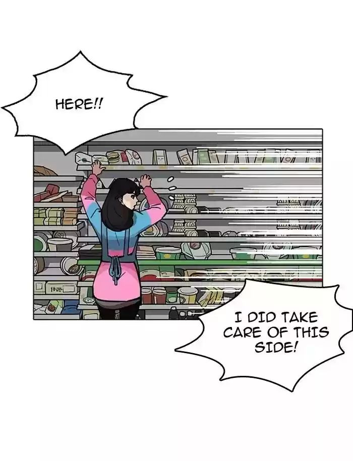 Lookism Chapter 188: Ep.188: