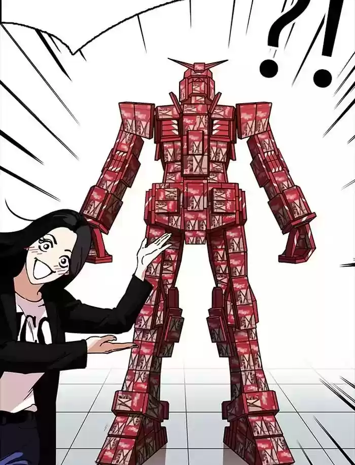 Lookism Chapter 188: Ep.188: