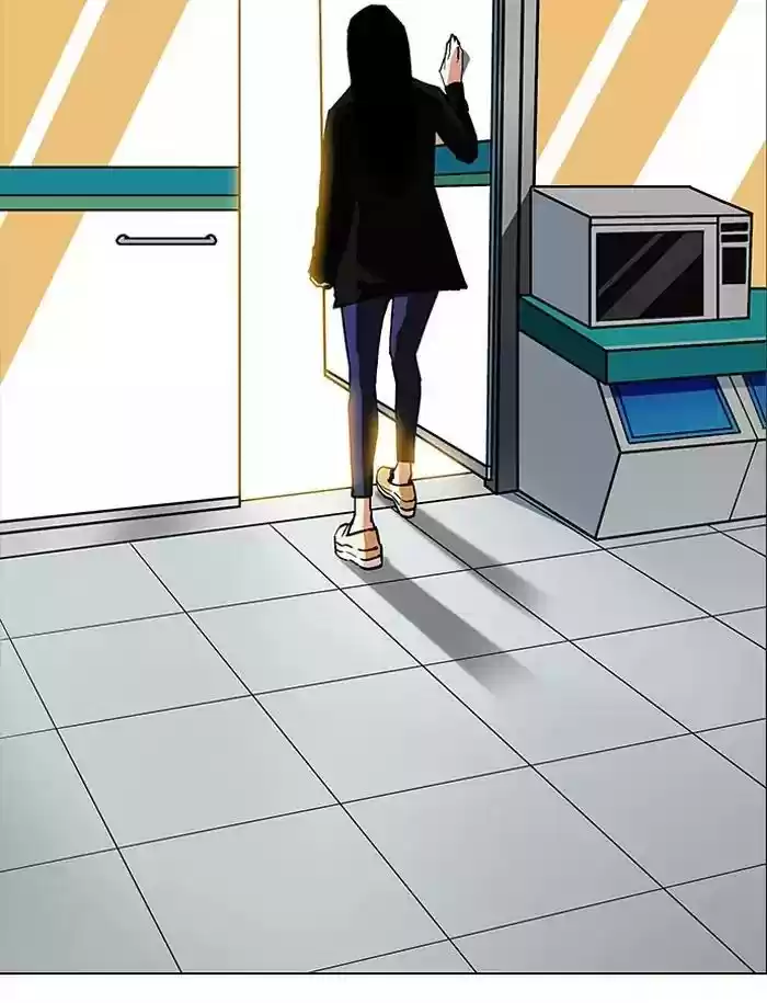 Lookism Chapter 188: Ep.188: