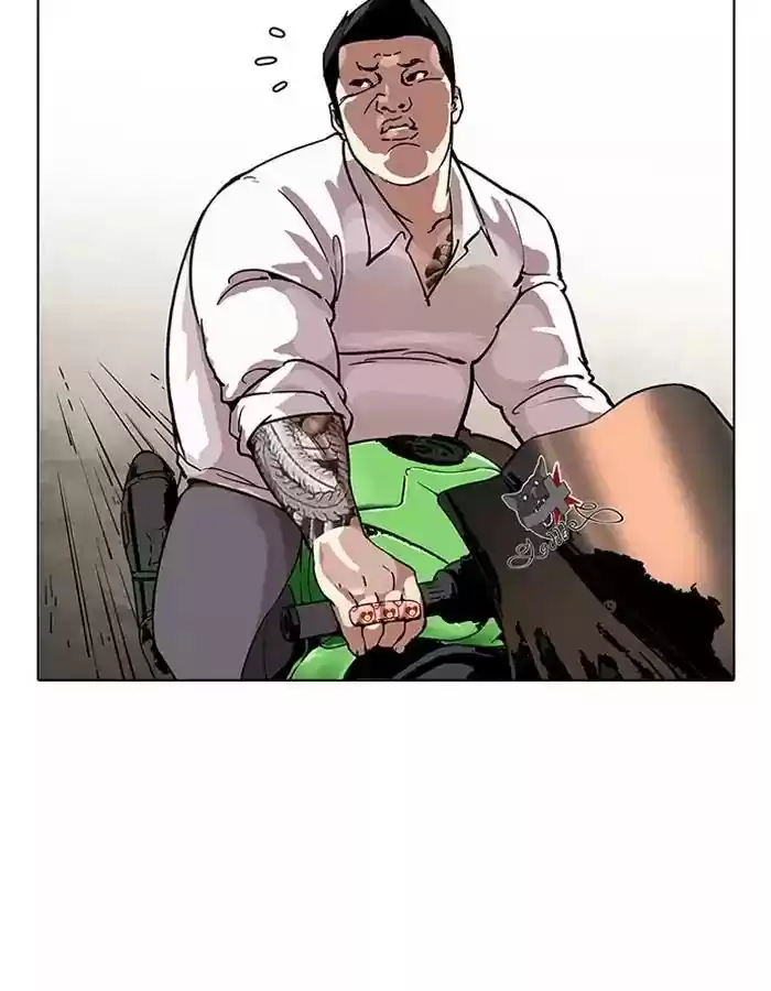 Lookism Chapter 189: Ep.189: