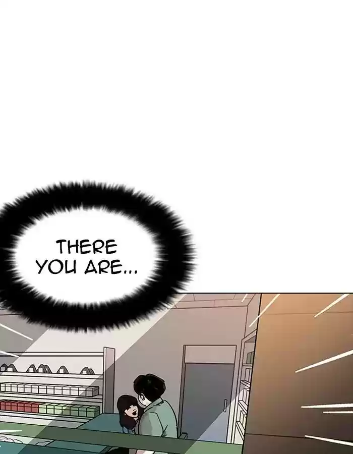 Lookism Chapter 189: Ep.189:
